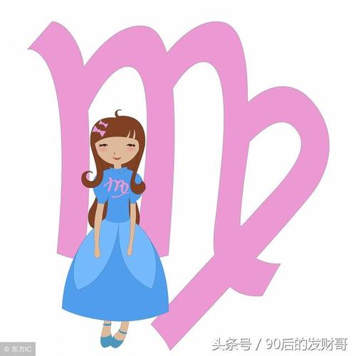 做事有魄力的星座