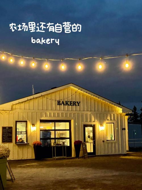 巨蟹座去鬼屋的反应