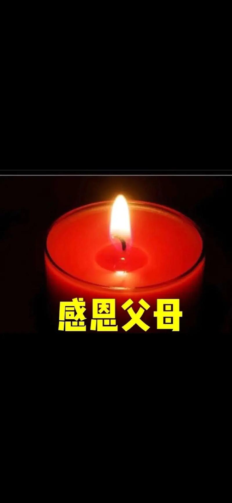 女人梦见自己父母什么意思