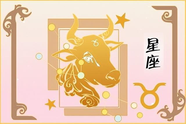 贵人加持,事业顺利!将会过关斩将的3大星座