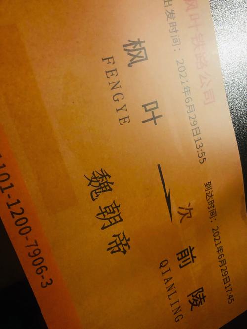李鑫源名字测评打分