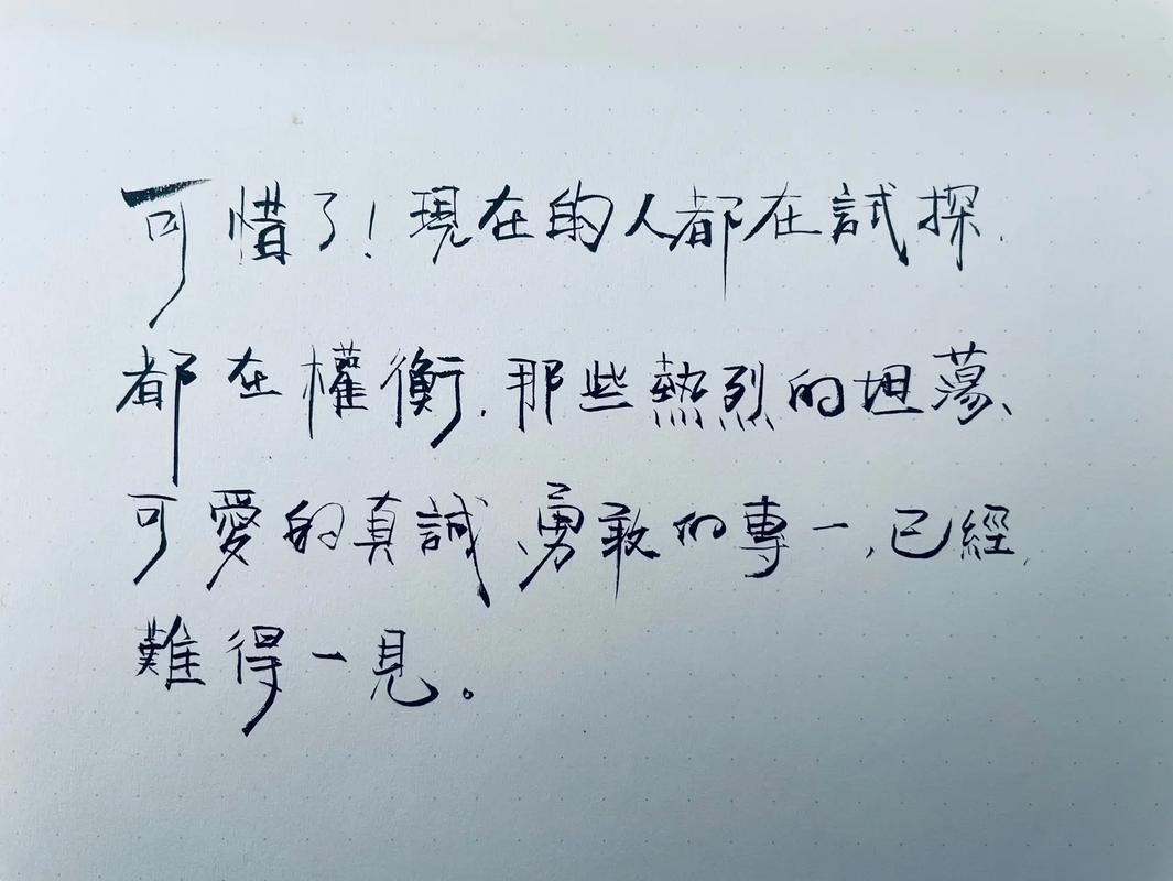 梦里的铁锤象征什么
