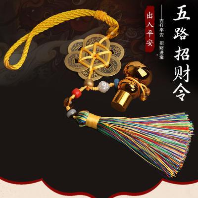 配饰风水:女人戴什么招财又旺夫最灵验