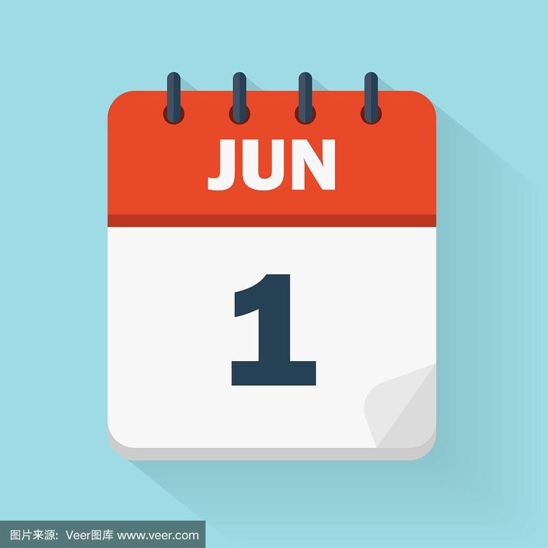 6月1日生日命运!