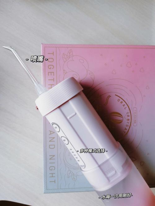女人梦见涂抹化妆品是啥意思