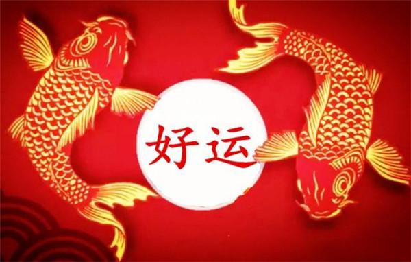 做什么梦预示你财运猛涨吉事到来