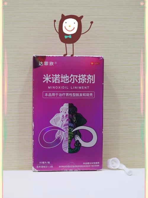 鬓角风水有哪些影响