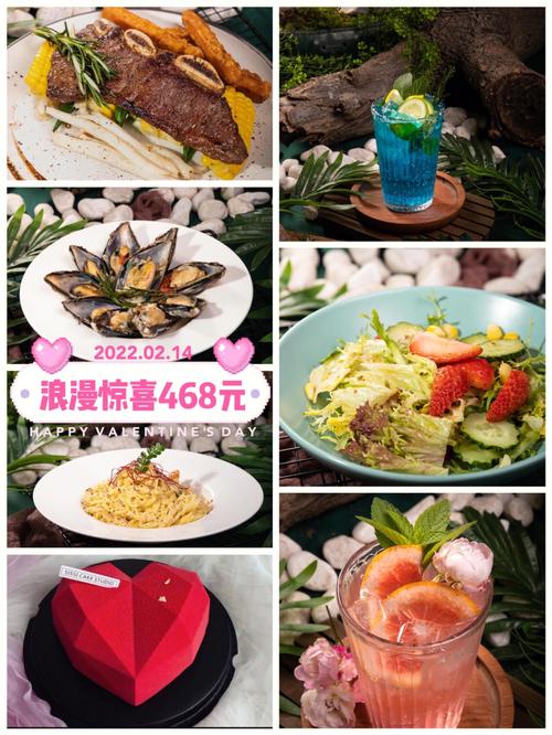 12星座的妳「不能接受」哪种情人