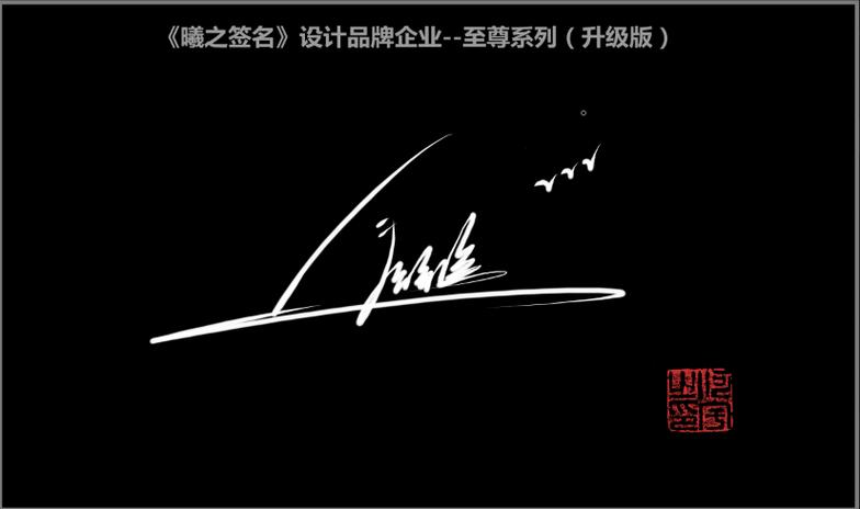 姓丁名字有内涵三个字