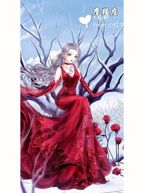 十二星座女职场高手