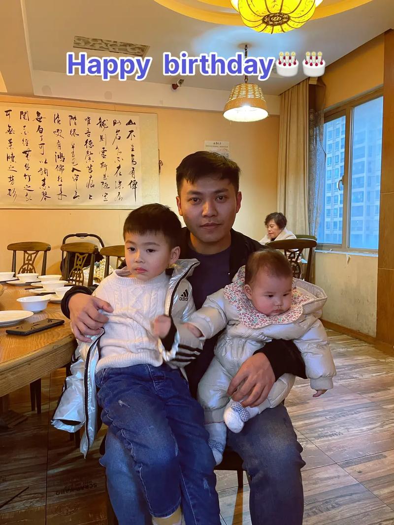 生来逢时的孩子,一生好运相随