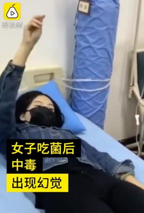 天生有赌命的生肖