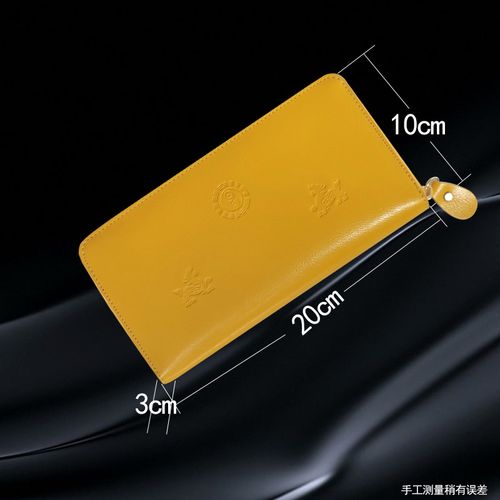 什么样的钱包旺财运