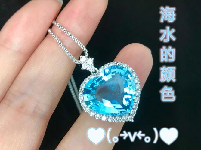 三月诞生石 — 海蓝宝石