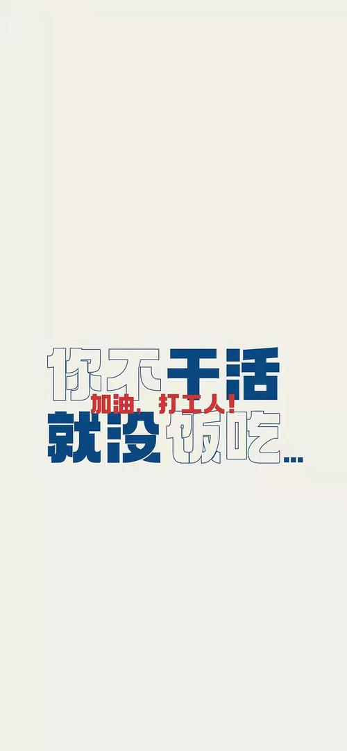 喜欢说空话的生肖