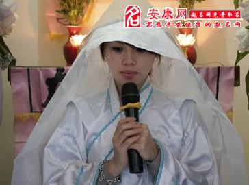 梦见很多人哭丧