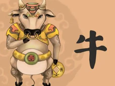 属牛2021年5月运势