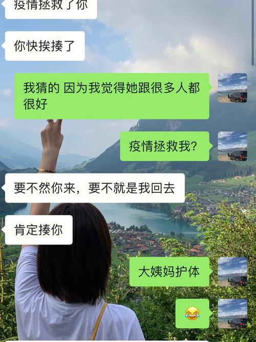 开扒最爱记仇的血型,千万别惹