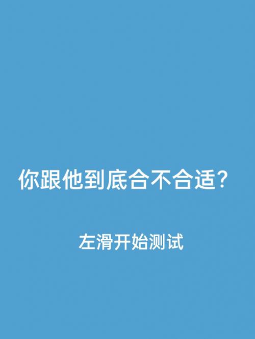 测试到底是谁把你的银子拦截走