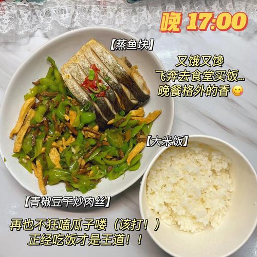 梦见葵花籽什么意思