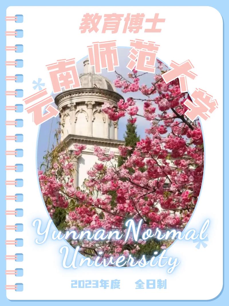 2023年圣诞节适合结婚吗