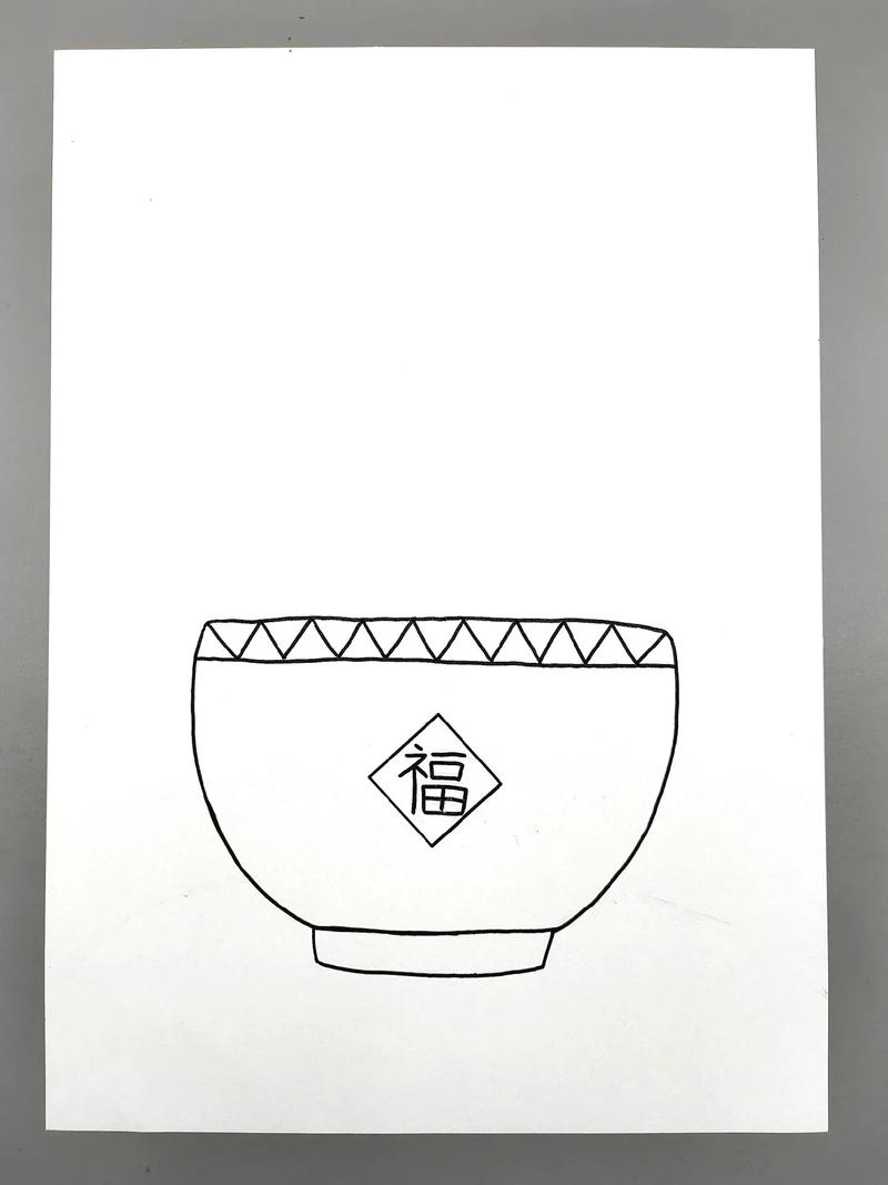 元宵节主要干什么