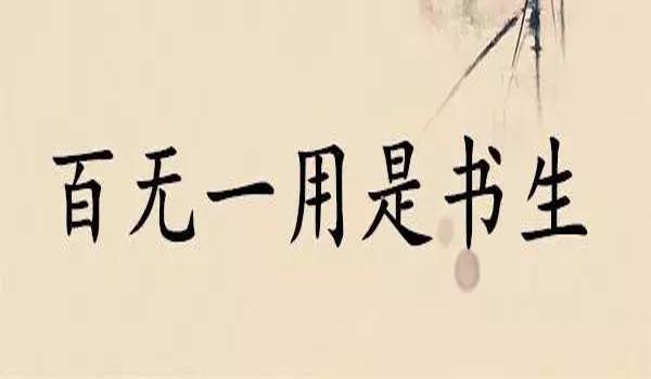 梦见布丁周公解梦,梦见布丁是什么意思?
