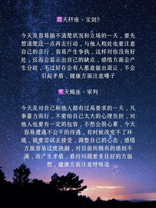 这3星座,会倔强的离开你,却无法真的忘记你