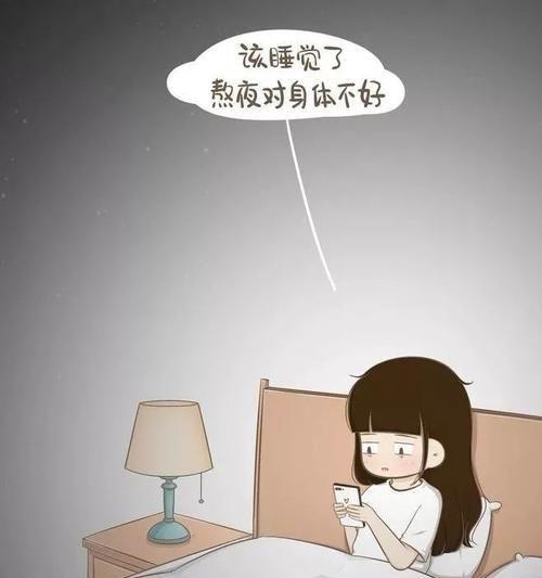 女人梦见自己睡在地上有什么征兆