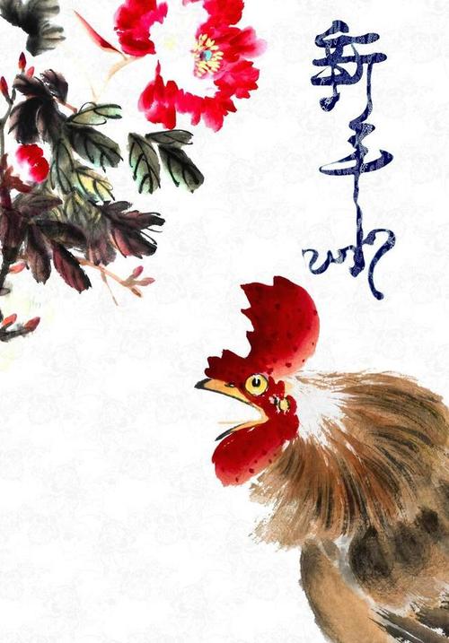 能得到贵人指点的生肖、财帛不缺前途的锦绣生肖