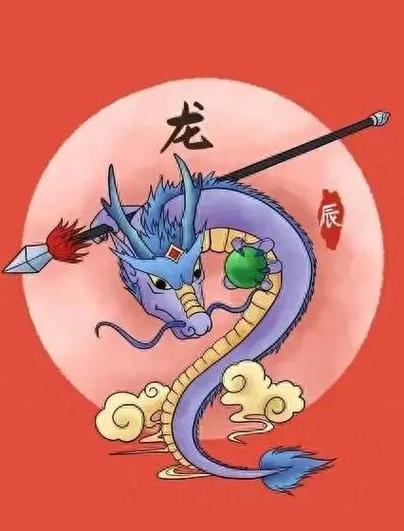 农历五月生肖龙贵人盘点