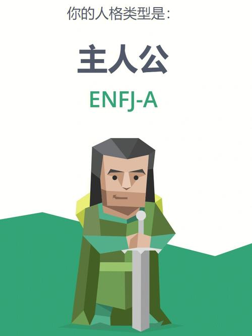 双子座不喜欢欠人情