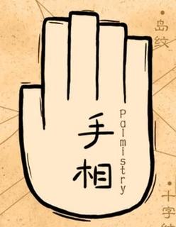 什么面相的人不容易糊弄