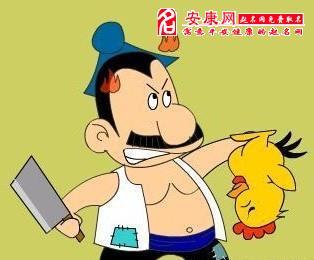 孕妇梦见杀鸡