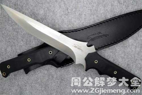 梦见兵器是怎么回事
