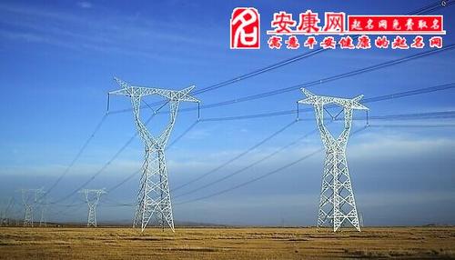 梦见电线杆意味着什么