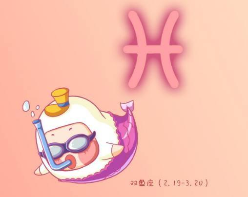 看起来又傻又笨,其实精明睿智的三大星座