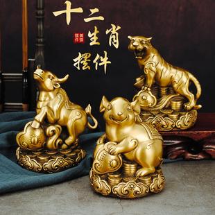 什么是三合贵人_生肖猴的三合贵人有哪些?