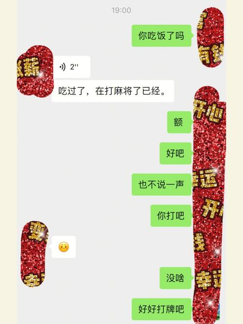 摩羯座都是怎么样套路自己的朋友