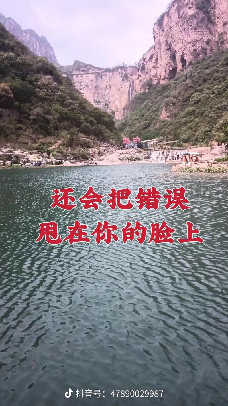 自私加小气的人长什么样