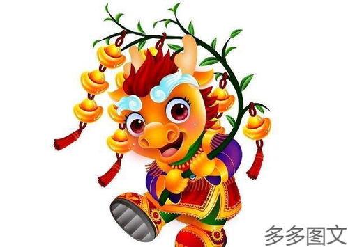 属鸡的人牛年运气怎么样