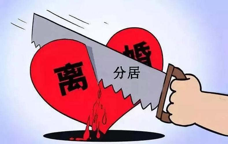婚姻中属相配对不顺真的会导致感情破裂吗?