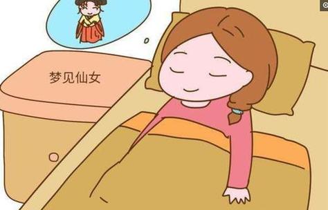 梦见自己找妈妈