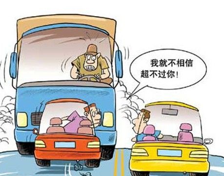 梦见自己出意外