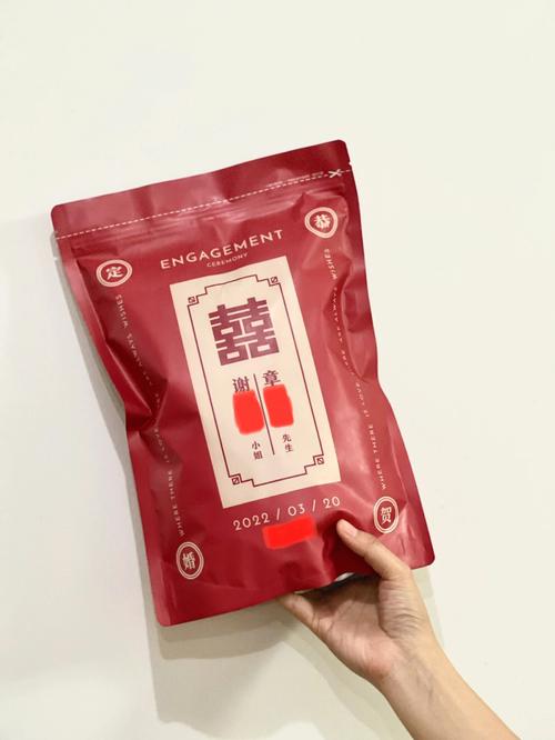 订婚给女方亲戚准备啥礼物