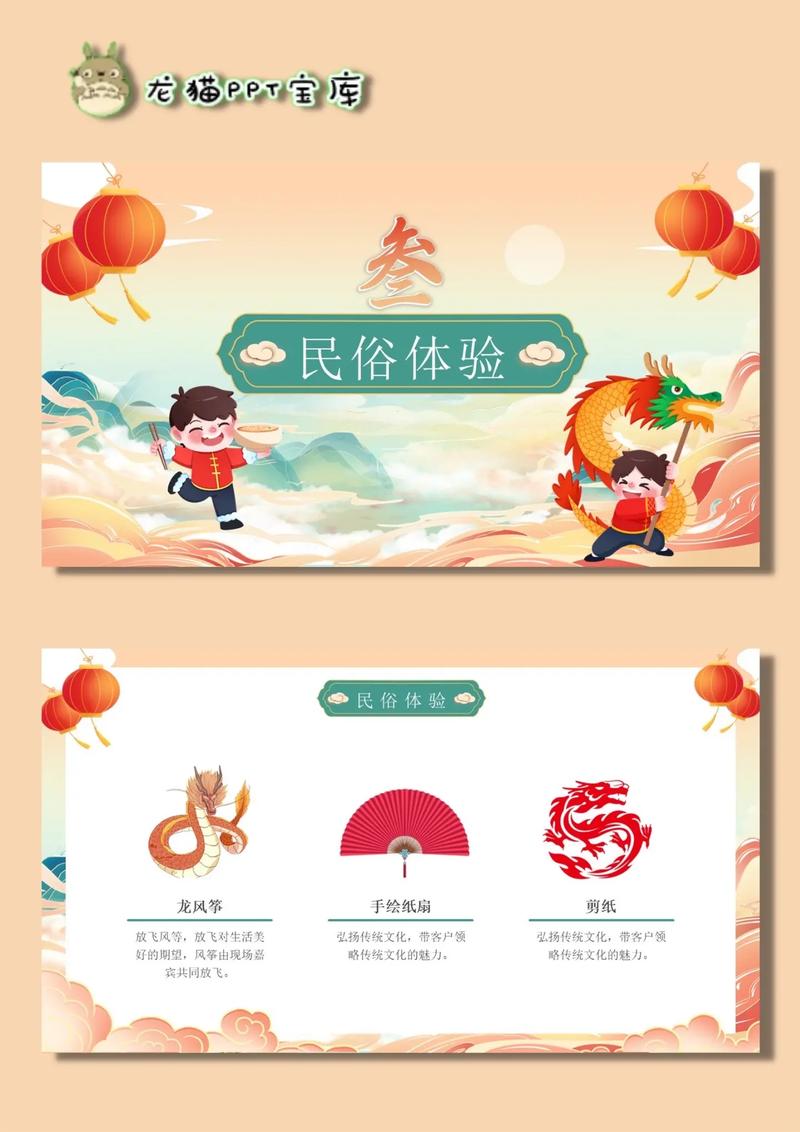 2020属年二月二龙抬头出生女孩五行缺土好名字