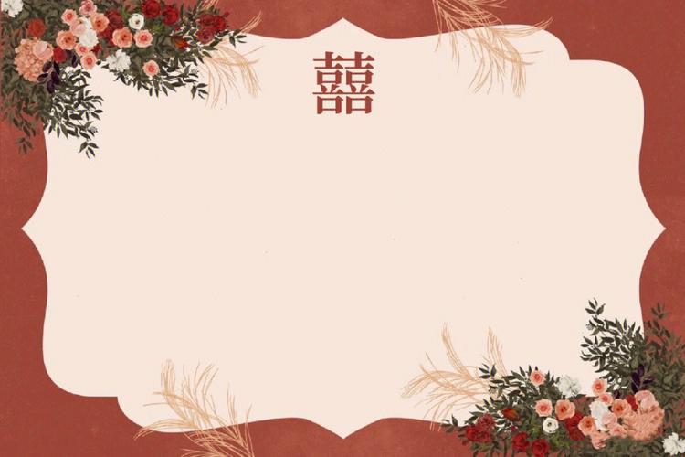婆婆接新娘下车吉祥话怎么说