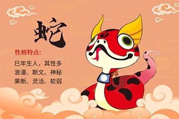 2022年最容易生儿子的生肖