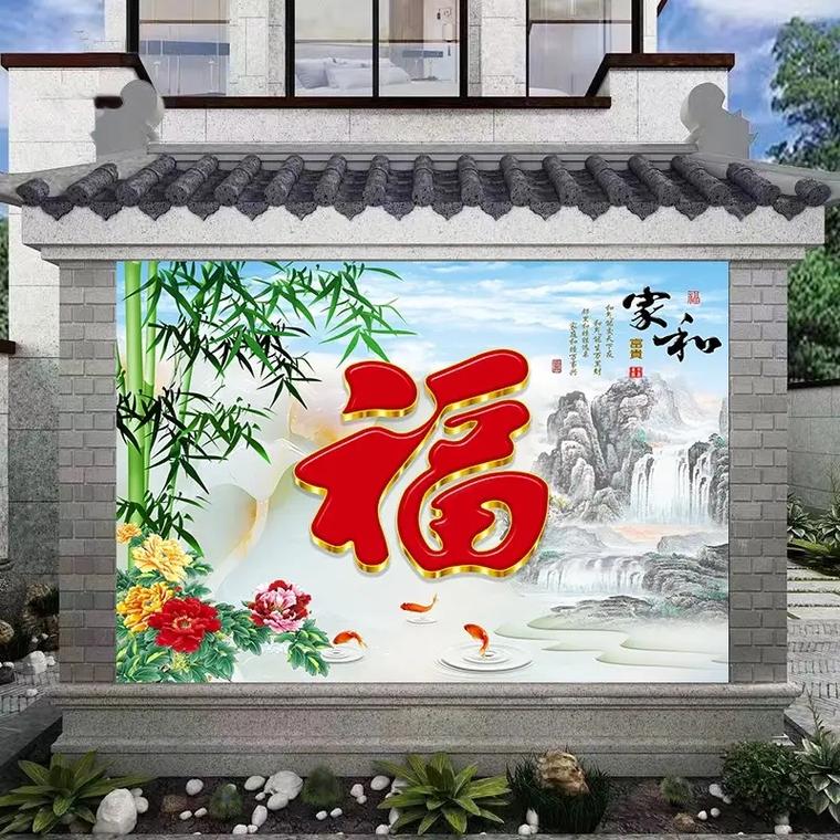 自建房照壁的风水讲究