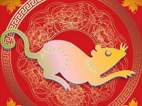 属鼠的人2013年9月运势